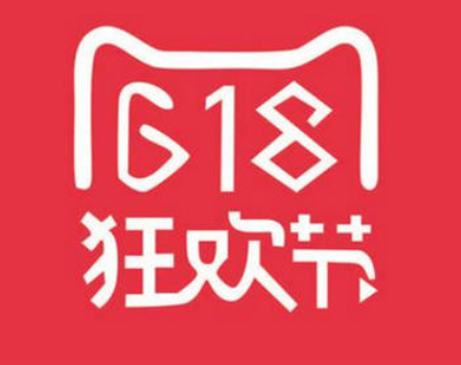 淘宝618退款红包会退回吗淘宝618退款一个订单影响其他订单价格吗