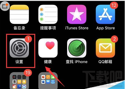 苹果手机AppleID无法登录怎么办iPhone无法登录AppleID的解决方法