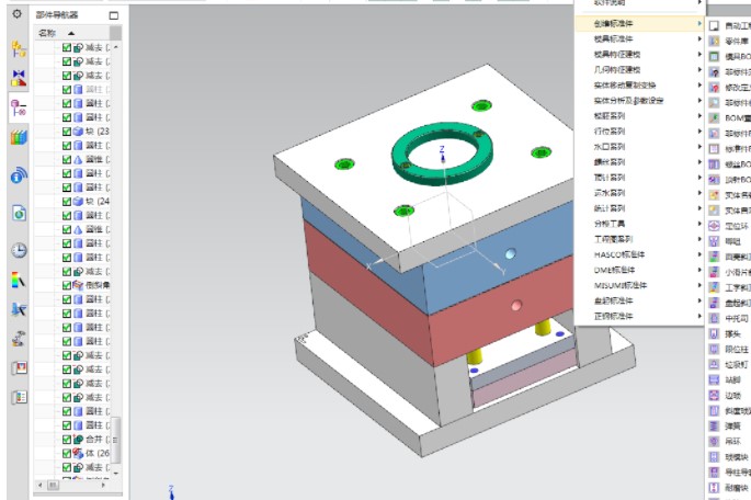 胡波6.8修改版图4