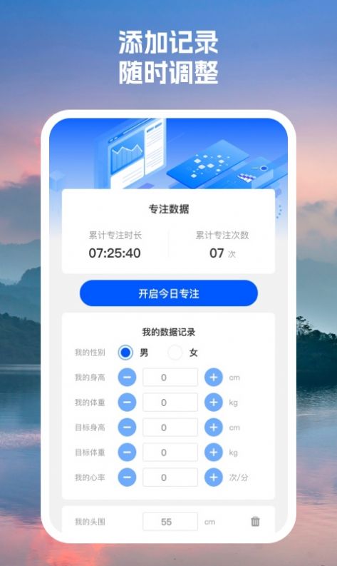 云起wifi图4