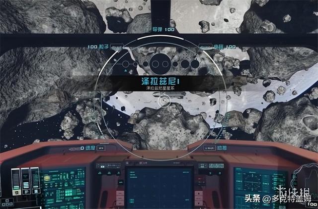 星空通讯失败任务怎么做，星空任务设计解析