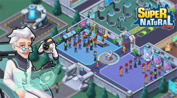 放置超能力学院最新版图6