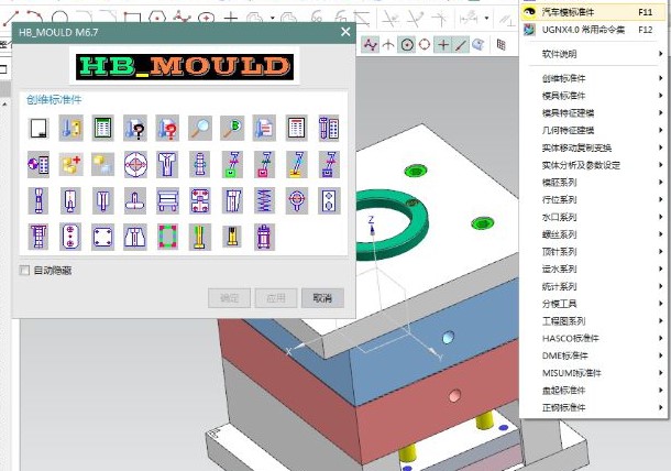 胡波6.8修改版图3