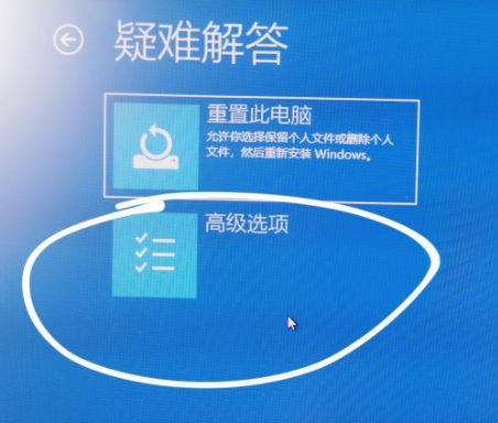 win11任务栏空白消失不显示什么原因win11任务栏卡死重启也没用