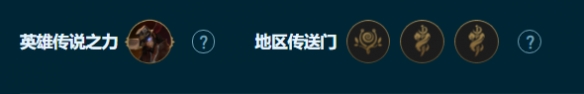 云顶之弈4术士赌卡牌怎么玩S9.5术士赌卡牌阵容搭配攻略