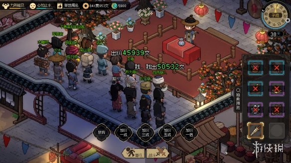 大侠立志传Steam抢先体验开启进入热销榜前三