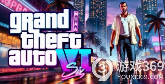 GTA6预告或最早12月3日曝光粉丝挖掘公告细节