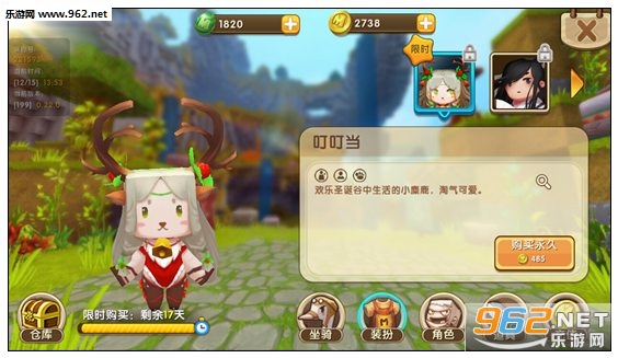 迷你世界0.22.0版本更新内容