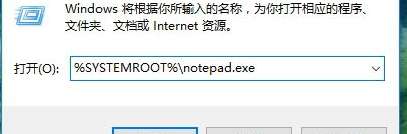 windowshello无法打开相机