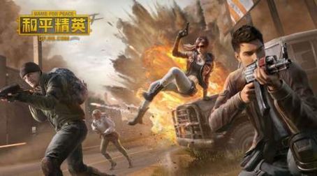 和平精英画质大师120帧图5