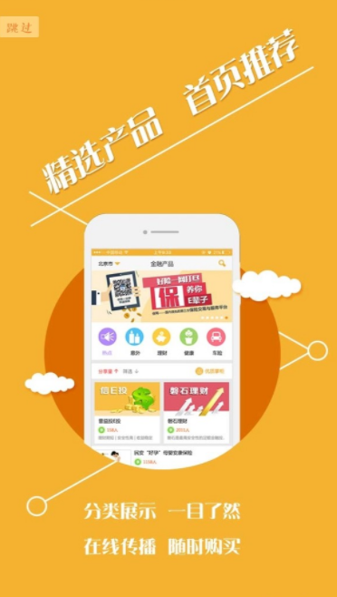 汐音长图拼接app2.0.9最新版截图4