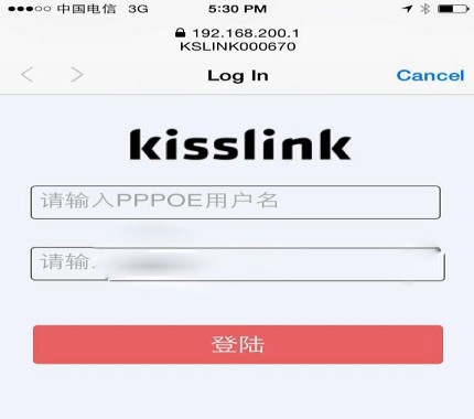 kisslink吻路由怎么样kisslink如何设置