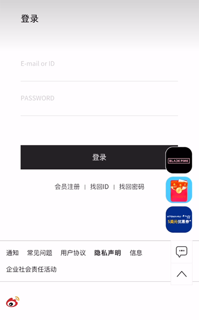 ktown4u官网版app
