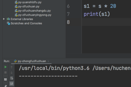 python重复字符串教程