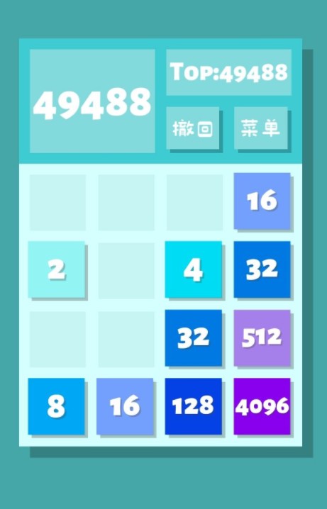 2048Lite高分怎么刷高分获取与刷最佳成绩攻略