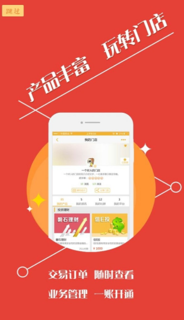 汐音长图拼接app2.0.9最新版截图3