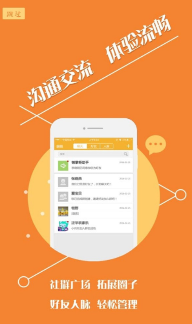 汐音长图拼接app2.0.9最新版截图1