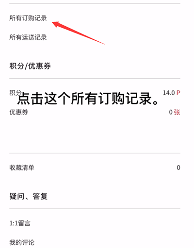 ktown4u官网版app