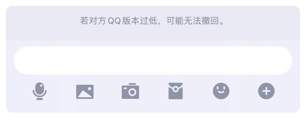 qq拍一拍怎么设置