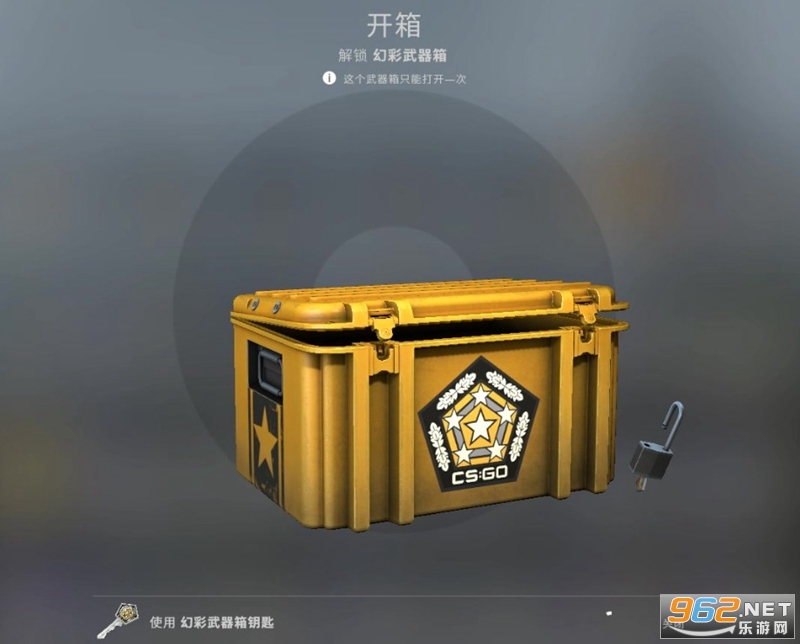 csgo开箱子多少钱一次csgo开箱多少钱一个