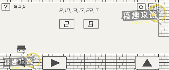 帽子先生大冒险第4关攻略8,10,13,17
