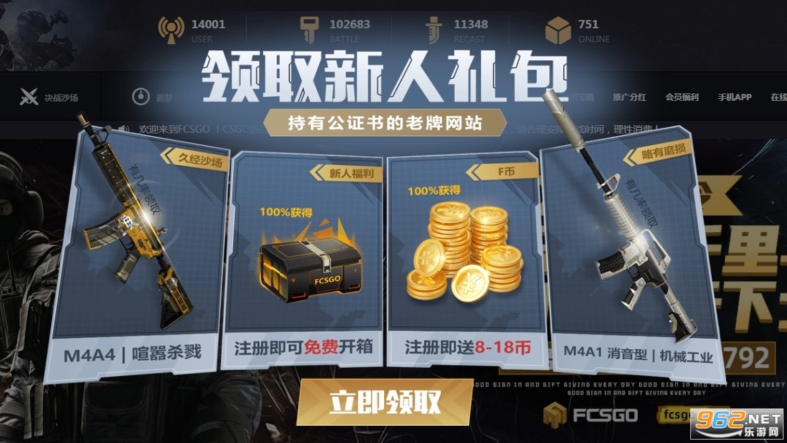 csgo开箱子多少钱一次csgo开箱多少钱一个