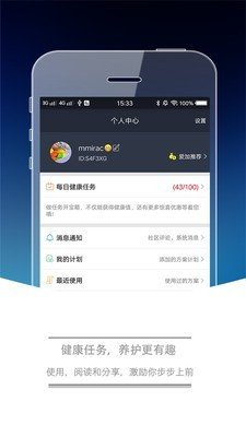 在线问诊app哪个好-好一点的在线问诊-在线问诊平台哪个最好