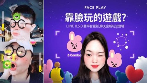 faceplay怎么制作视频换照片faceplay换脸视频制作教程