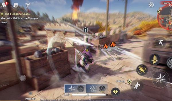 代号JADE手游图1