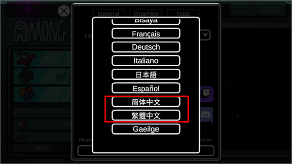amongus官方正版