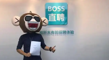 boss直聘上的音频主播是真的假的boss直聘上的音频主播不用面试可靠吗