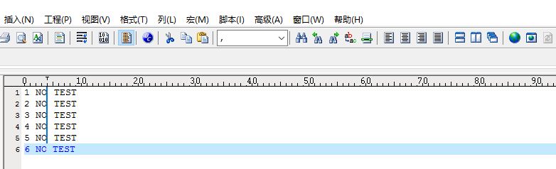 UltraEdit列编辑模式如何处理