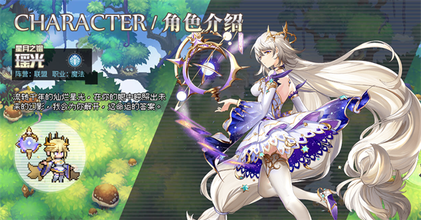 浮空秘境破解版内购免费