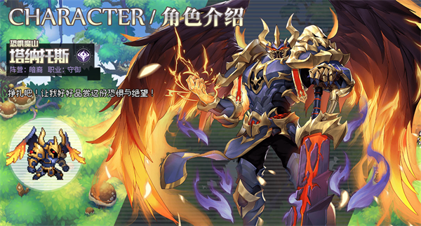 浮空秘境破解版内购免费