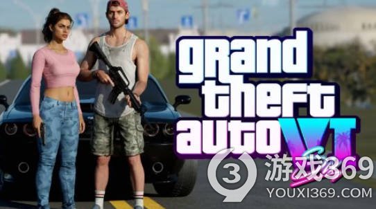 GTA6燃起玩家热情，Reddit用户因期待戒烟十天