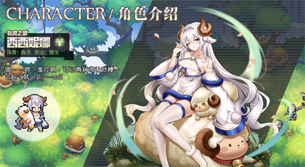 浮空秘境破解版内购免费
