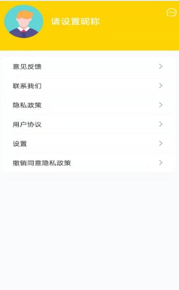 比特派绘app最新版