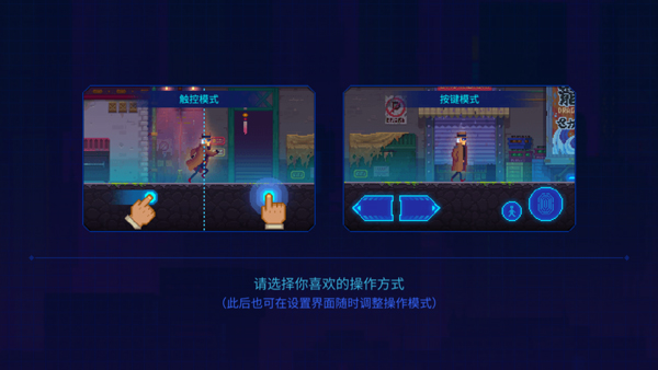 迷雾侦探