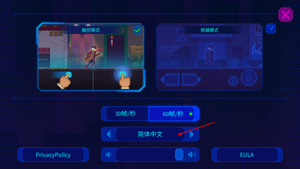 迷雾侦探