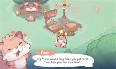 温馨森林游戏CozyForest图4