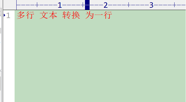 editplus怎么将一行文本转换成多行