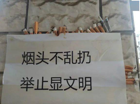 一周四天工作日满意吗囧图粉粉嫩嫩的东西谁不喜欢