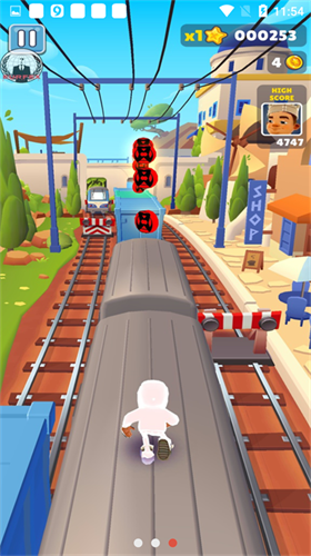 地铁跑酷地图切换工具最新版