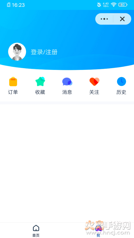 汽车之家口碑精选app