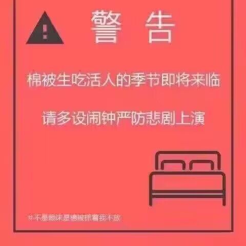 一周四天工作日满意吗囧图粉粉嫩嫩的东西谁不喜欢