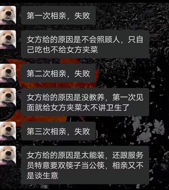 一周四天工作日满意吗囧图粉粉嫩嫩的东西谁不喜欢