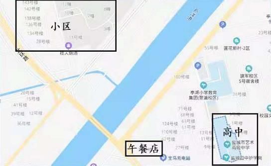 犯罪大师盐城市碎尸案答案是什么盐城市碎尸案答案分析