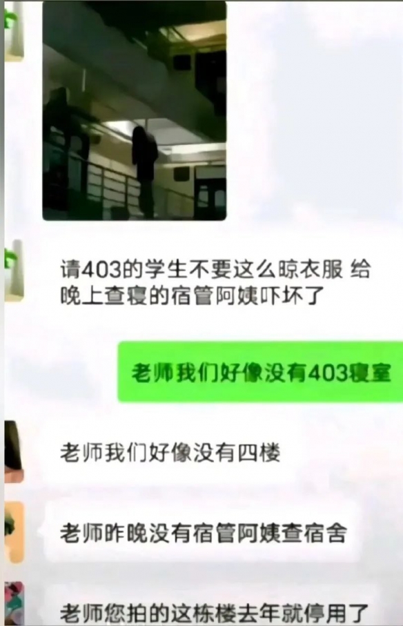 一周四天工作日满意吗囧图粉粉嫩嫩的东西谁不喜欢