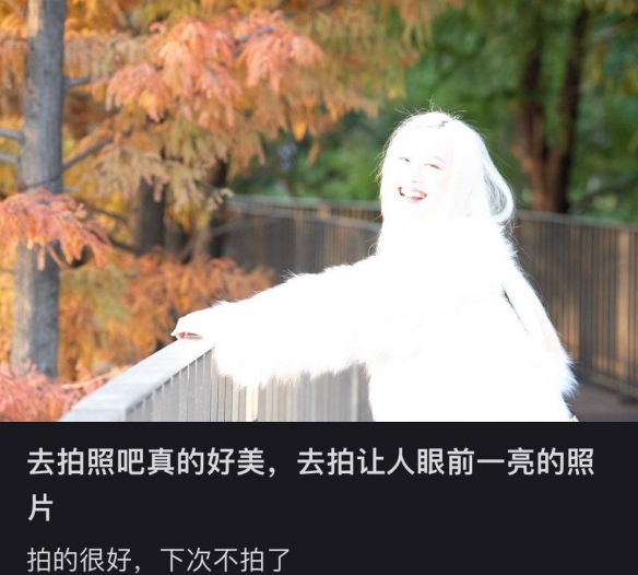 一周四天工作日满意吗囧图粉粉嫩嫩的东西谁不喜欢