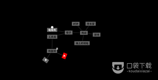 文字密室逃脱坠落怎么过